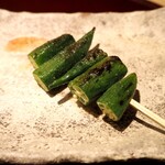 おみ乃 - オクラ