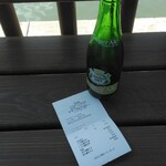 美浜町レイクセンター - ドリンク写真:ジンジャエール
