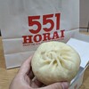 551蓬莱 JR新大阪駅中央口店（改札外）