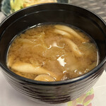 一期一会 よねさん - 