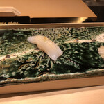 Sushi Saikou - 