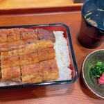 Unagi Kazoku - 