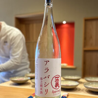鮨 十兵衛 - 