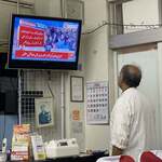 ザイカ・カレーハウス - 