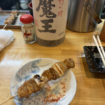 鳥響 - 