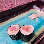 Sushi Sen - 