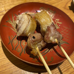 Ponzu - 