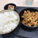 Motsu Jirou - 料理
