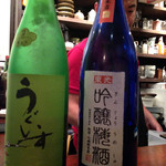 ニコノトナリ - 梅酒