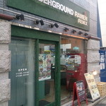 アンダーグラウンドラーメンリミックス - 