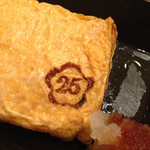 ニコノトナリ - 