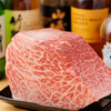 和牛処 なかざき