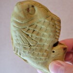 たいやき あん - 