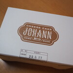 JOHANN - 箱