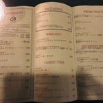 夜景イタリアン＆肉バル GB  - 