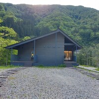 レヴォ - 