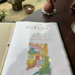 山カフェレストラン KUREHA - 