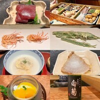 天ぷら 元吉 - 