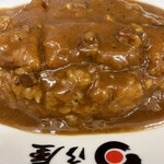 日乃屋カレー - 