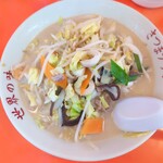 さつまラーメン - 