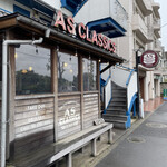 エーエス クラシックス ダイナー - 外観