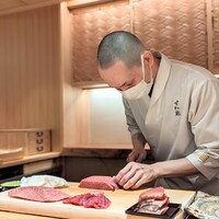 すが弥 - 