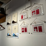 Homemade Ramen 麦苗 - 内観