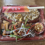 百香亭 - 揚げ豚ロース炒飯弁当