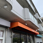 とんかつ なか山 - 