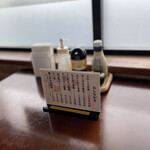 とんかつ なか山 - 