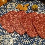 焼肉 莉苑 - ヒレ