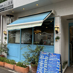 インフィニート - 