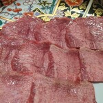 焼肉 莉苑 - 塩タン