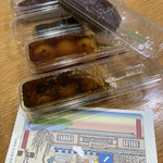 追分だんご本舗 新宿本店 - 