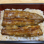 Unagi Hamamatsuya - 