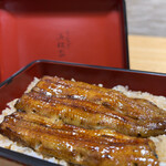 Unagi Hamamatsuya - 