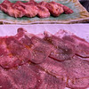 Yakiniku Kambari Bari - 