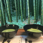 休耕庵 竹の庭の茶席 - 