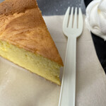 モンマスティー - 