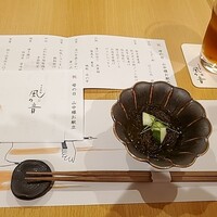 日本料理 風の音 - 