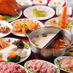 みんなの中華 利民 - 