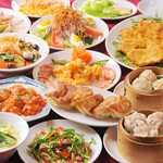 みんなの中華 利民 - 