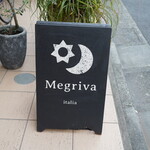 Megriva - 