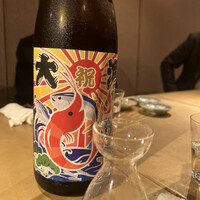 食堂 ぎんみ - 