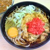 Soba Hachi - 