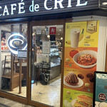 Kafe Do Kurie - 