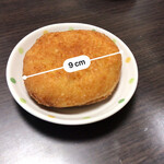 粉とクリーム - カレーパソ