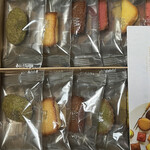 アンリ・シャルパンティエ - 