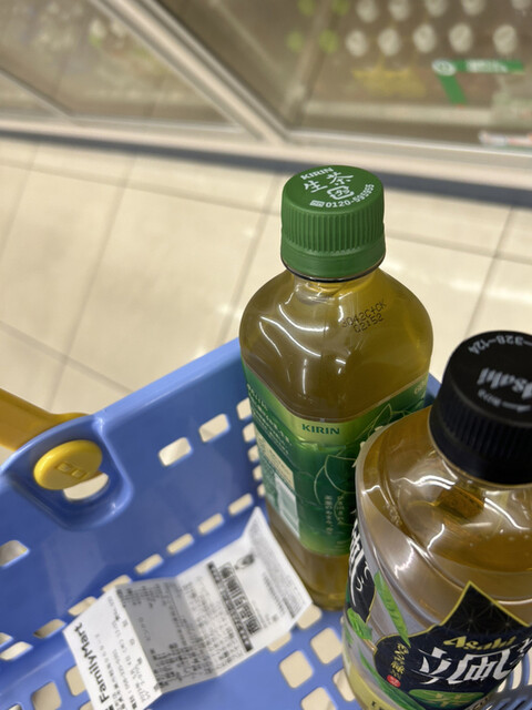 FamilyMart Ichinomiya Higashiguchi Ten