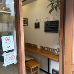 エスプレッソ ファクトリー - 